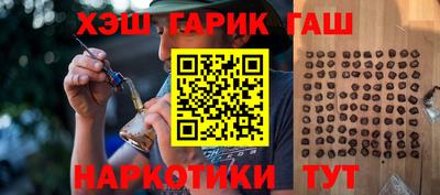 спайс Гусев