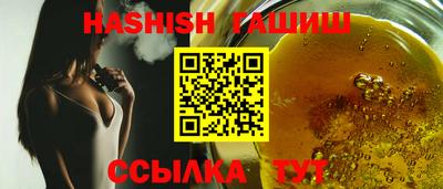 кокс Балаково