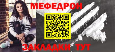 крисы Гай