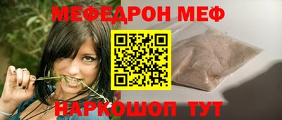 крисы Гай
