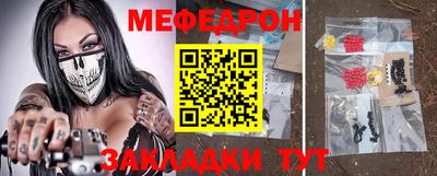 шишки Гагарин