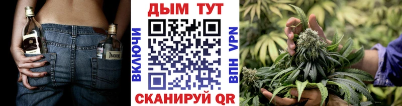 Бошки марихуана MAZAR  Иваново 
