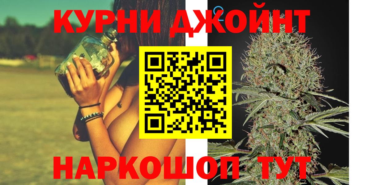 Бошки марихуана SATIVA & INDICA  Бошки Шишки марихуана  Бошки Шишки план  Иваново 